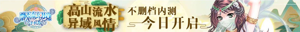 荥阳市新闻网